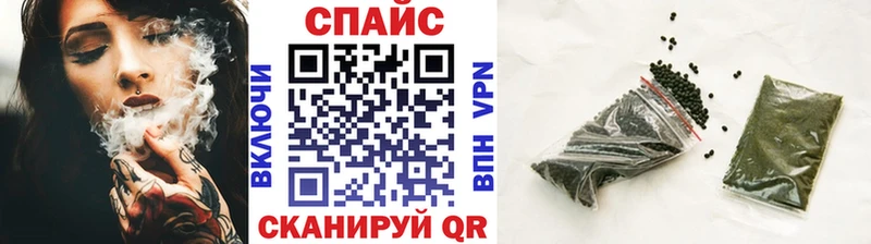 Бутират оксана  Нюрба 