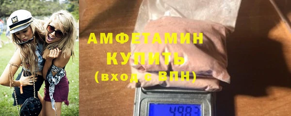 меф VHQ Богданович