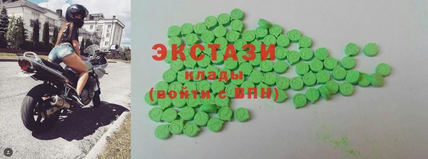 меф VHQ Богданович