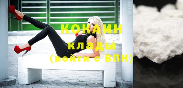 меф VHQ Богданович