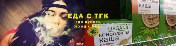 меф VHQ Богданович