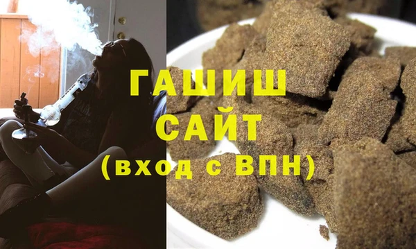 меф VHQ Богданович