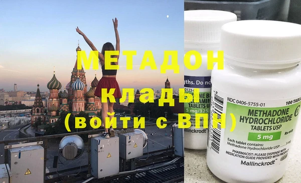 таблы Богородицк