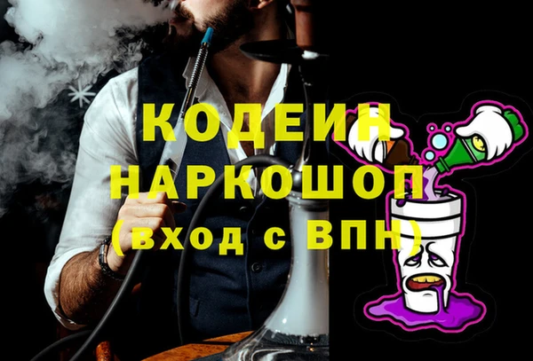 меф VHQ Богданович