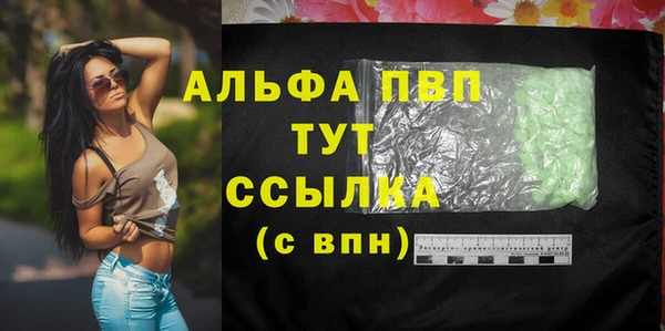 таблы Переславль-Залесский