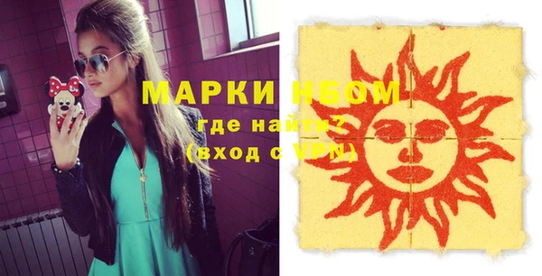 меф VHQ Богданович
