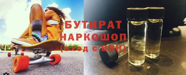 таблы Богородицк