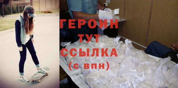 меф VHQ Богданович