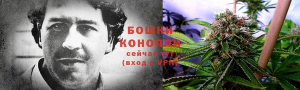 кокаин перу Пересвет