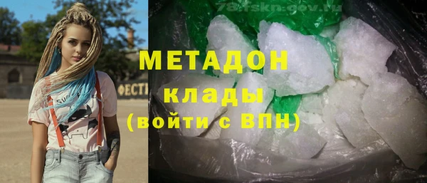 круглые Пестово