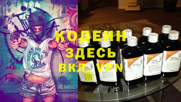 меф VHQ Богданович