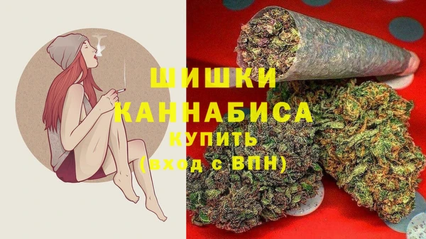 альфа пвп VHQ Богородск