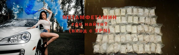 таблы Богородицк