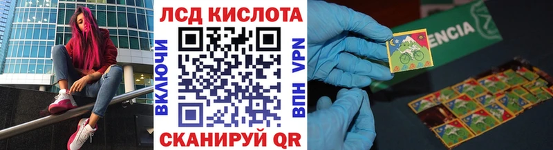 наркошоп  кракен зеркало  Марки NBOMe 1500мкг  Нюрба 