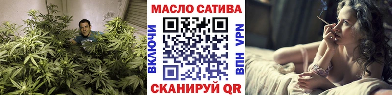 цены наркотик  blacksprut ONION  ТГК вейп  Нюрба 